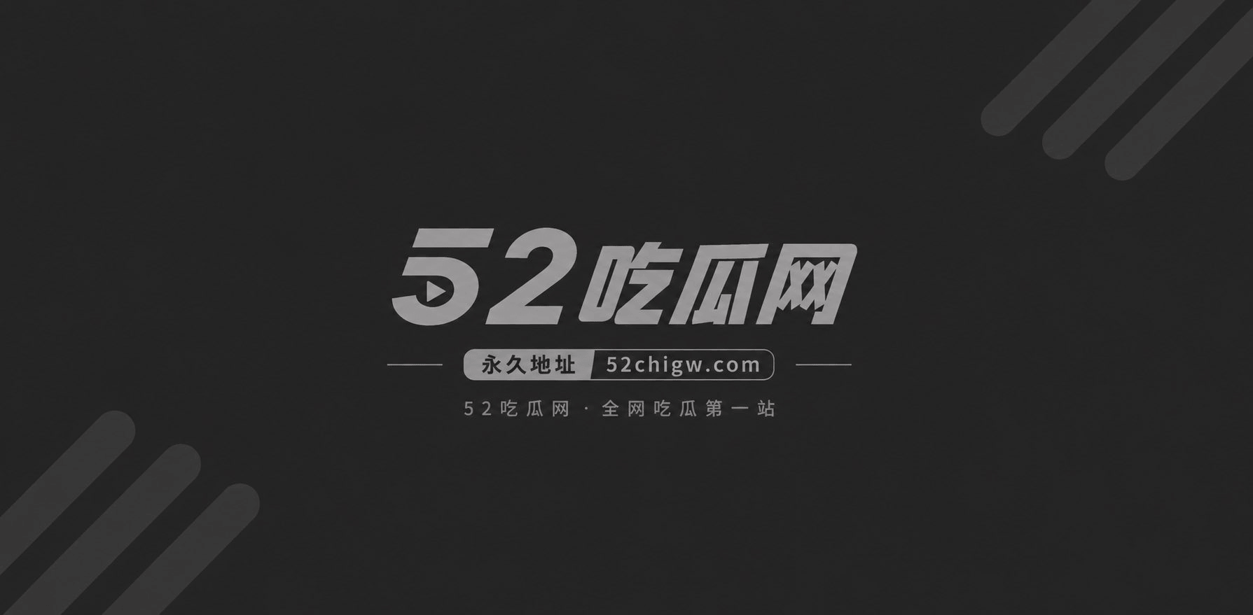 瓜友投稿曝光已婚人妻相关图片1